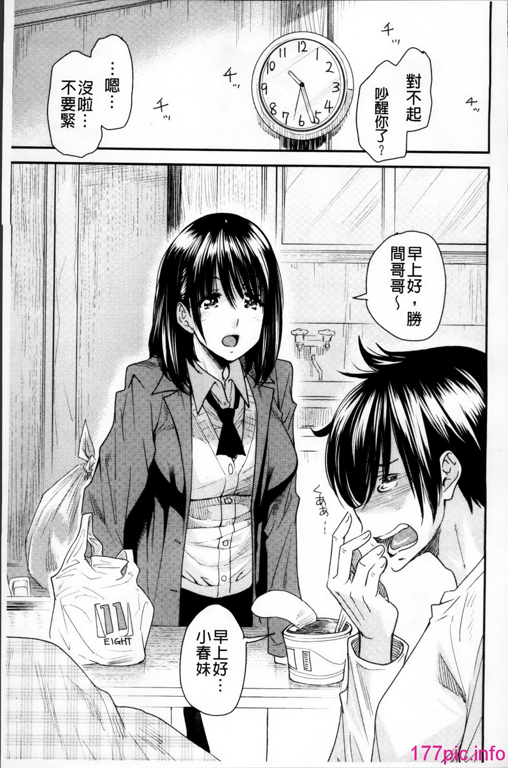 136