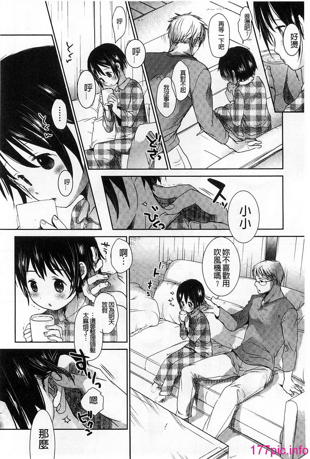 137