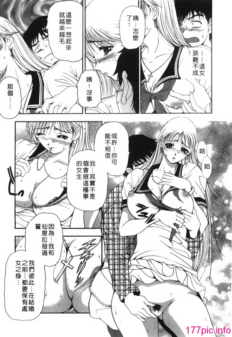 137