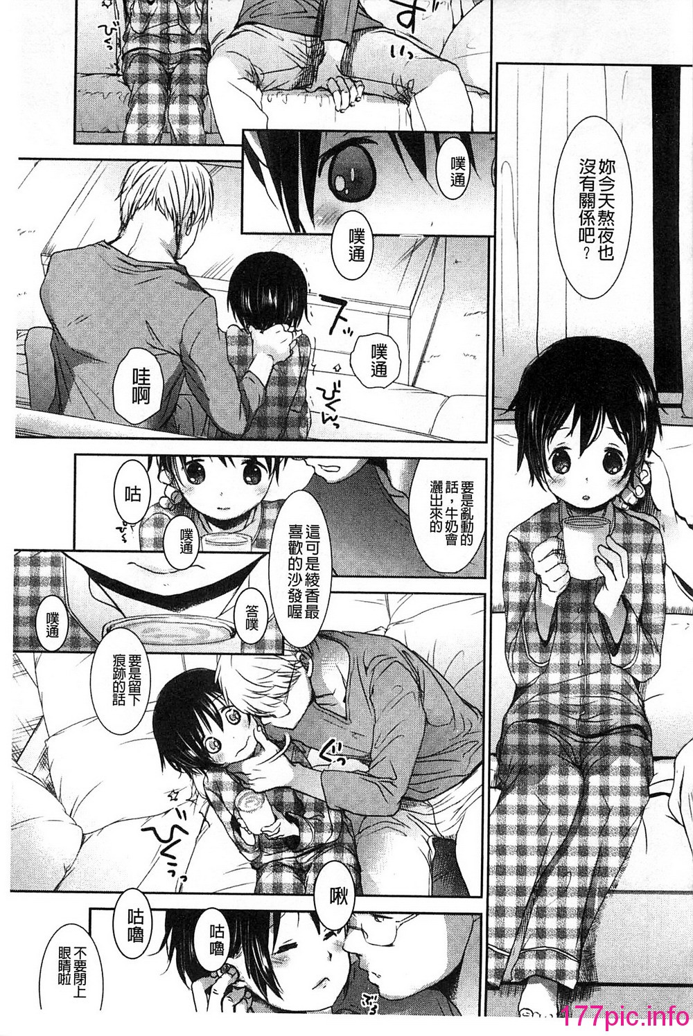 138