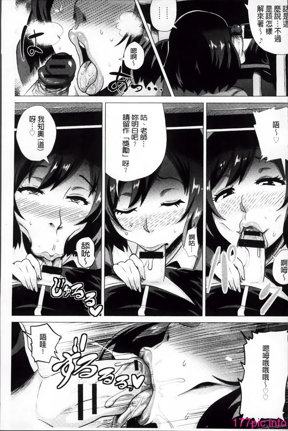 139