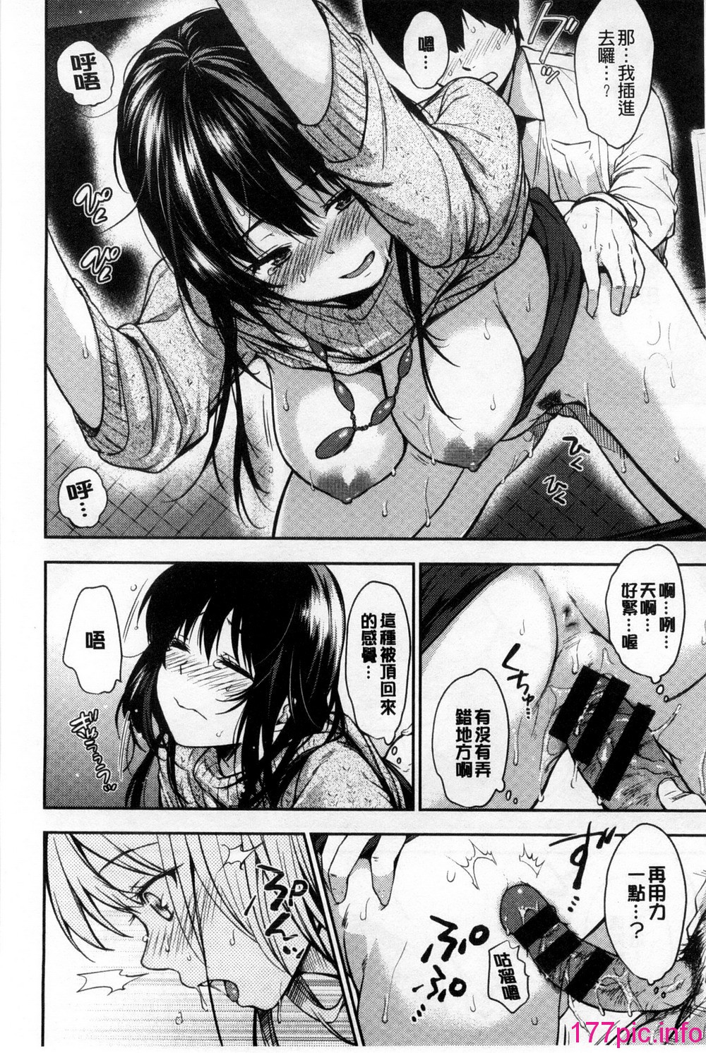 140