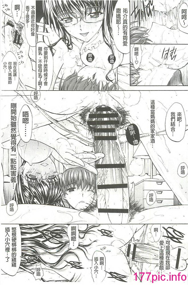 140