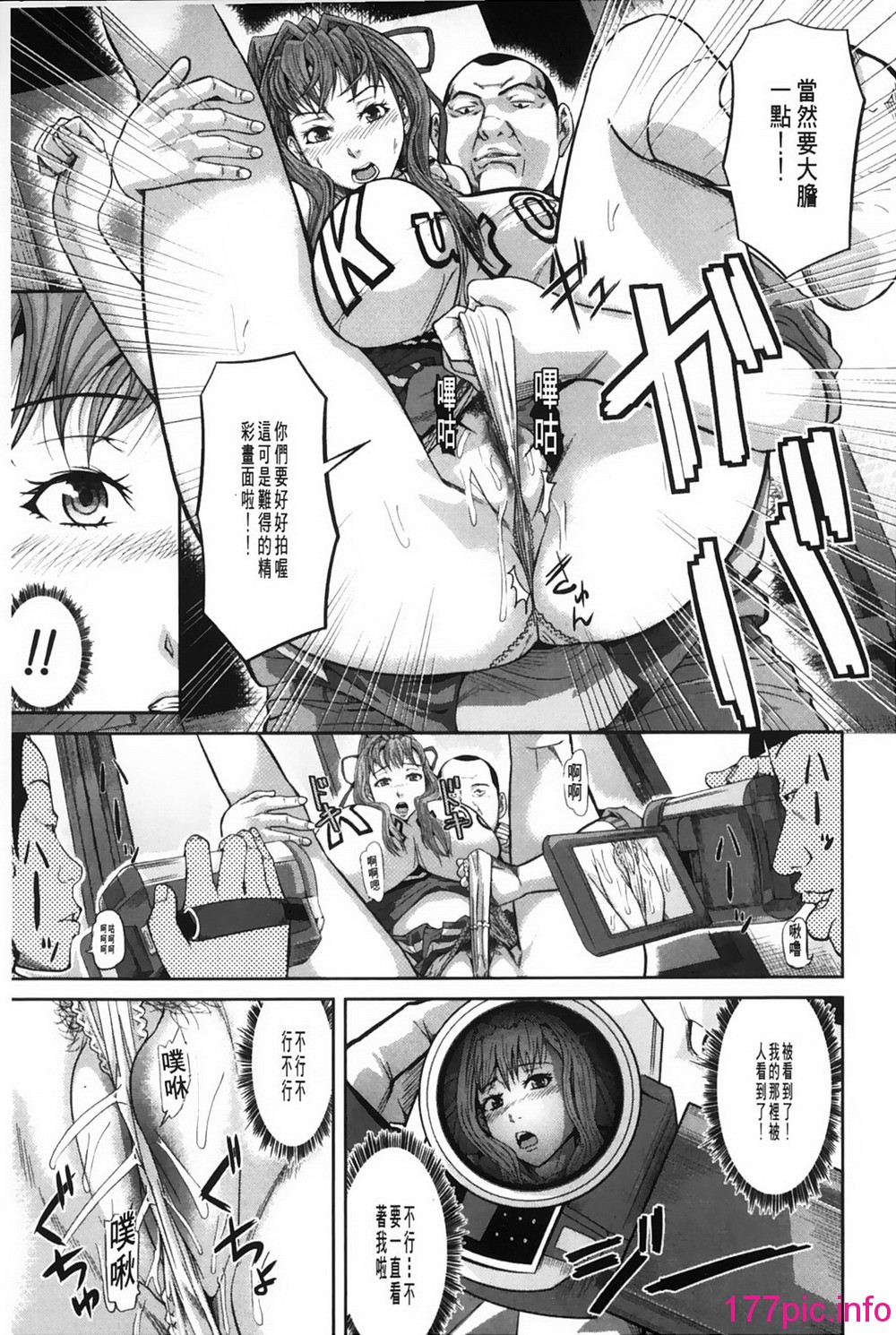 142