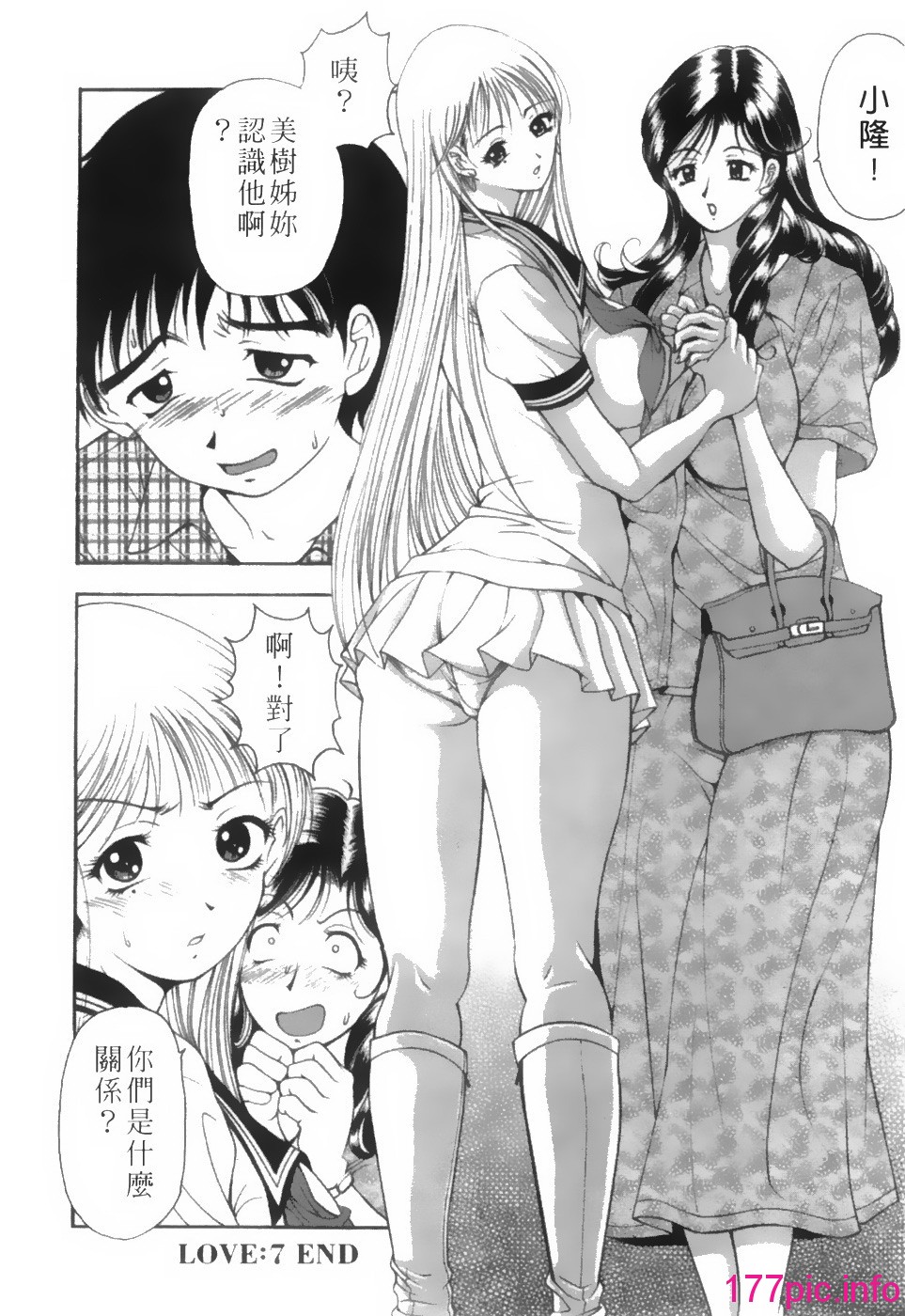142