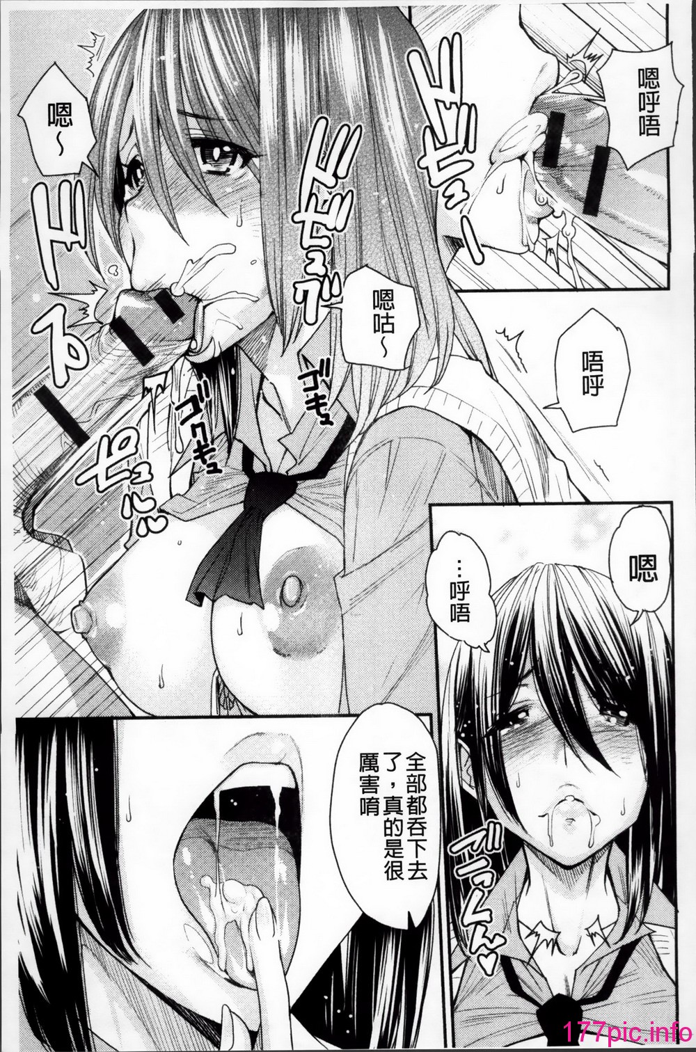 144