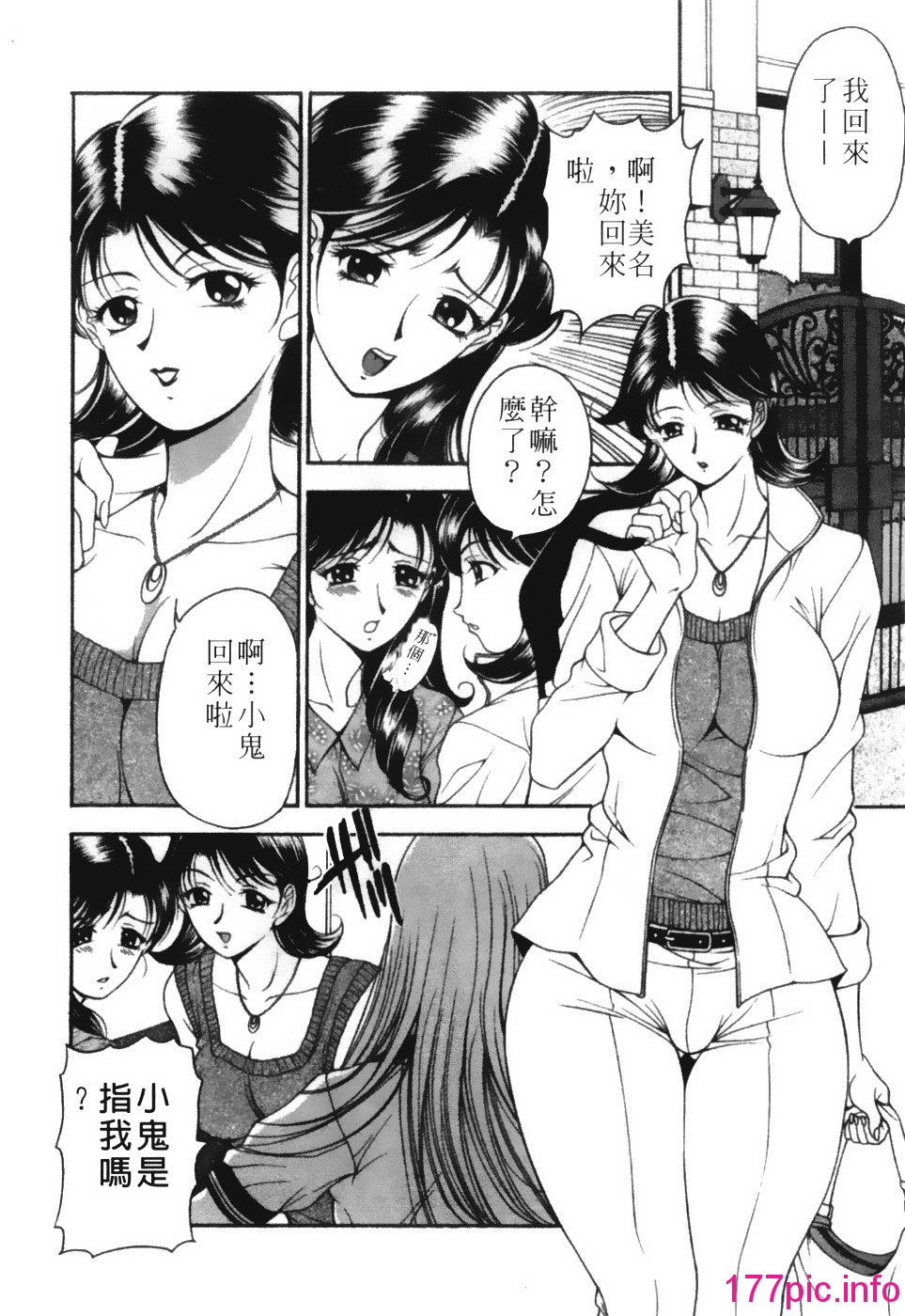 144