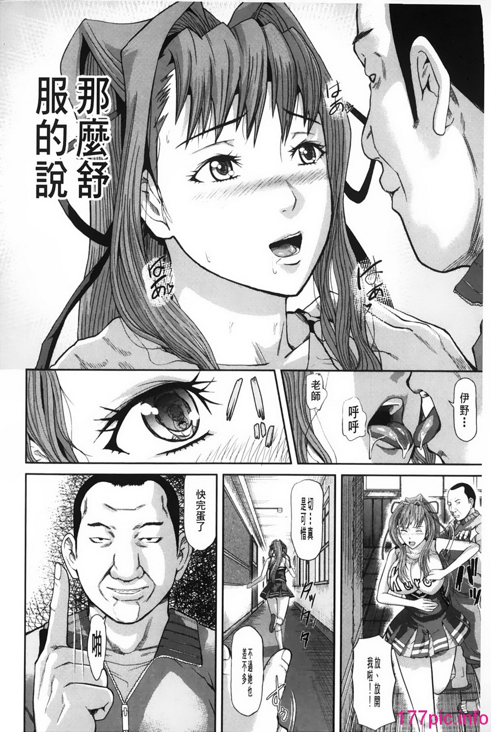 145