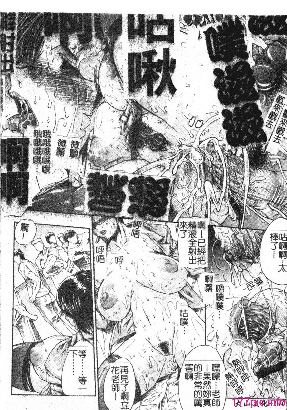 145