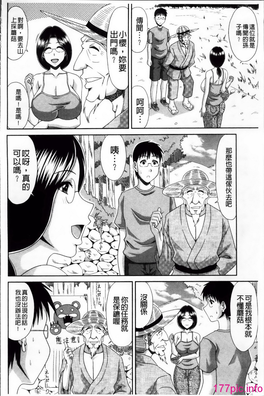 145