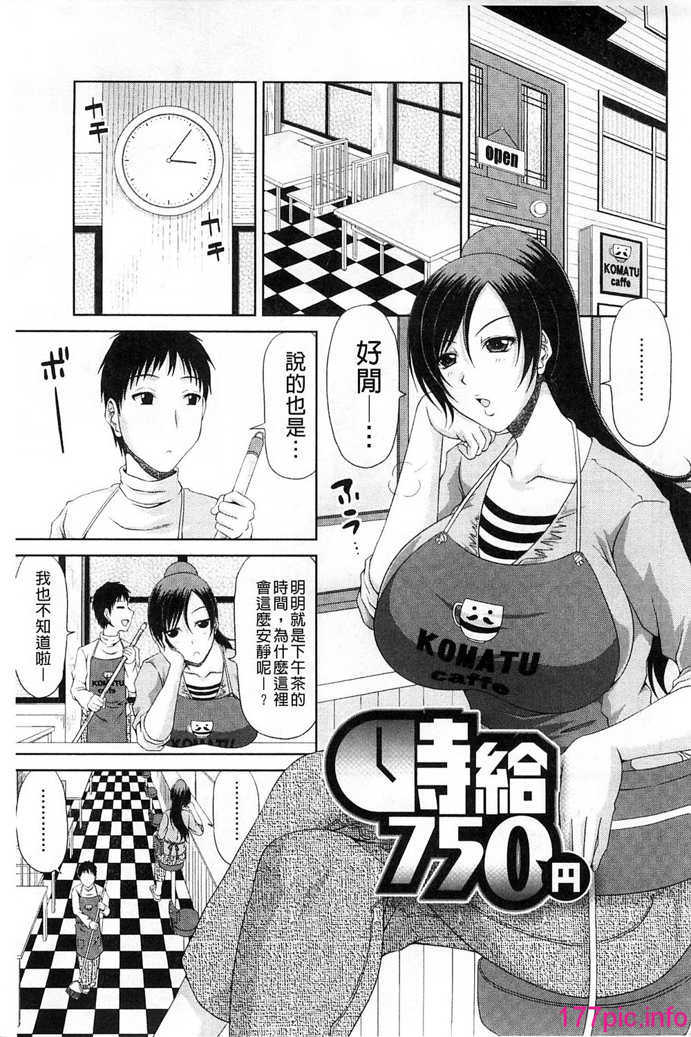 148