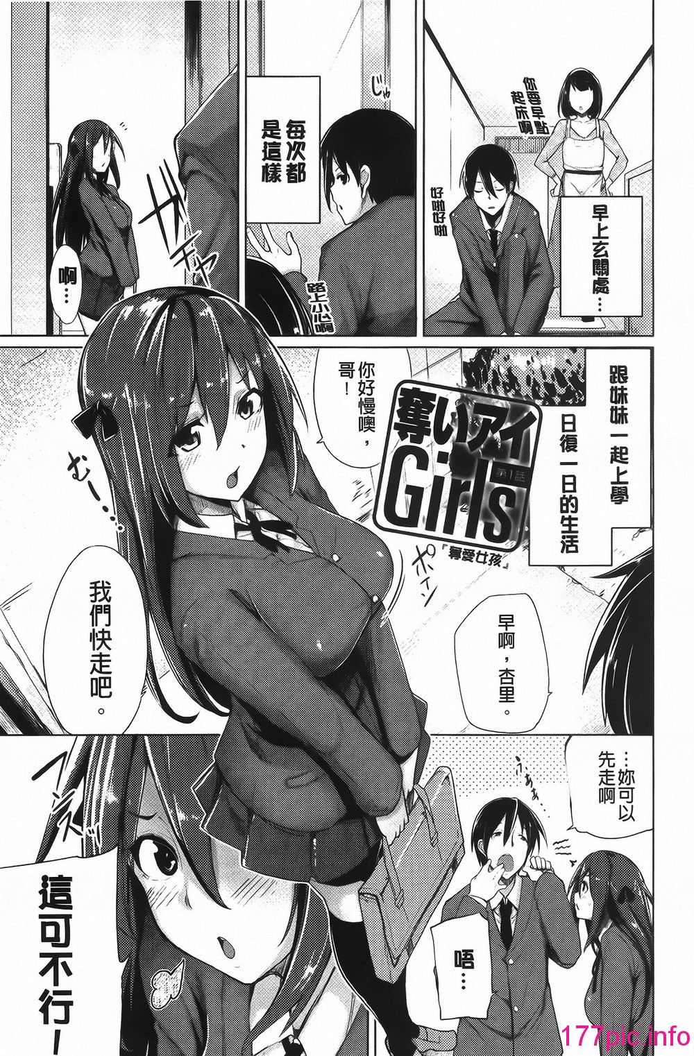 150