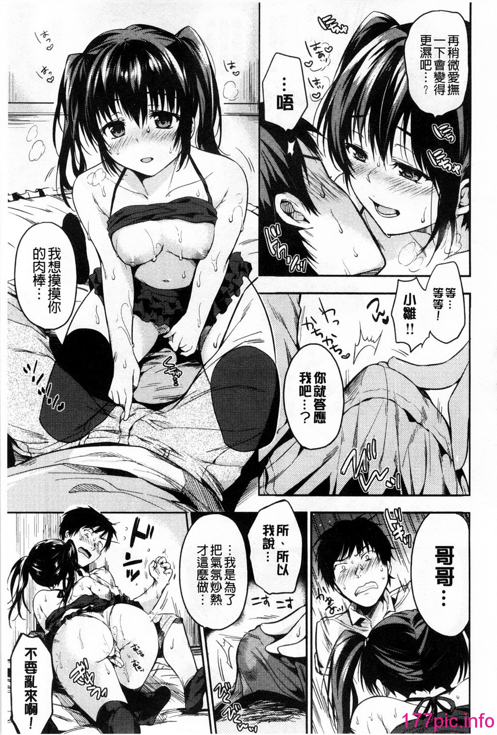 151