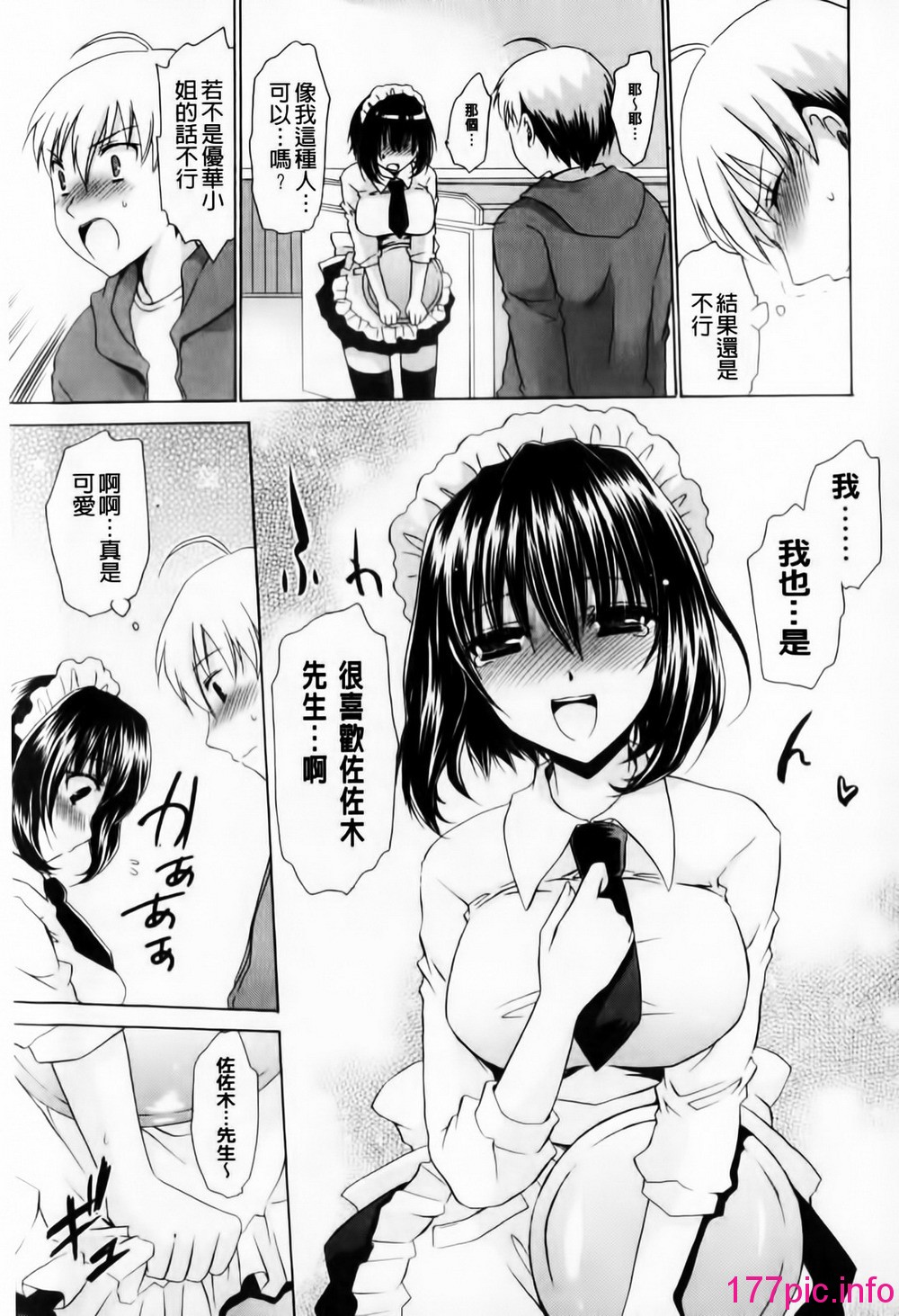 151