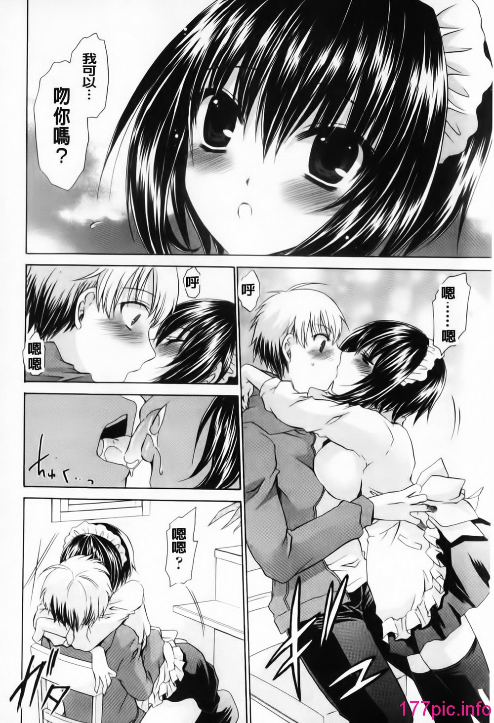 152