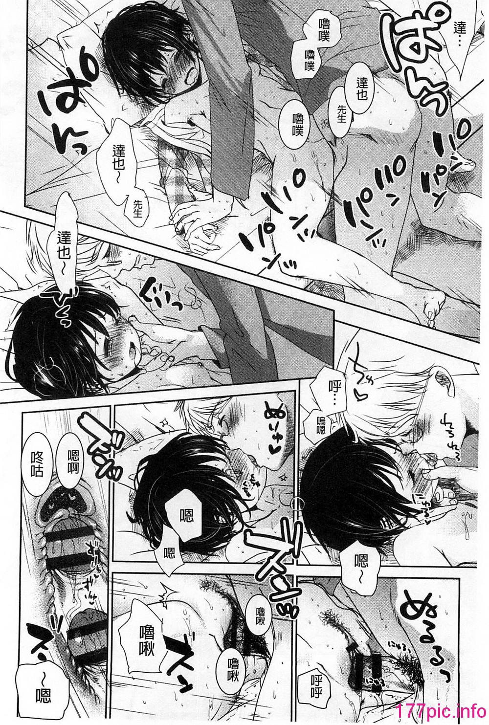 153