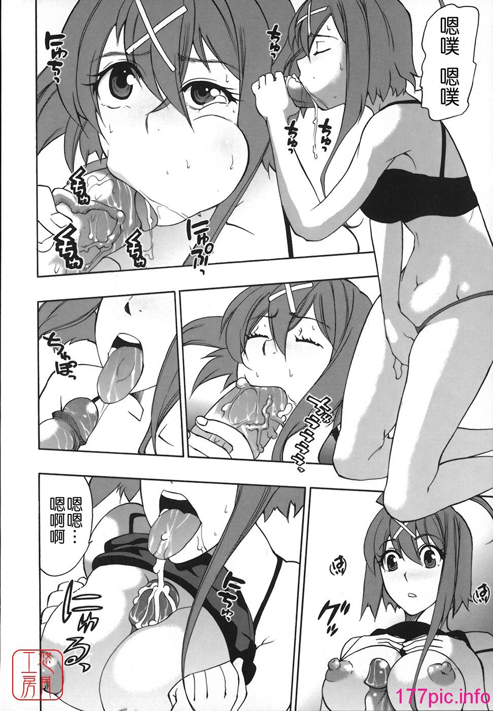 153