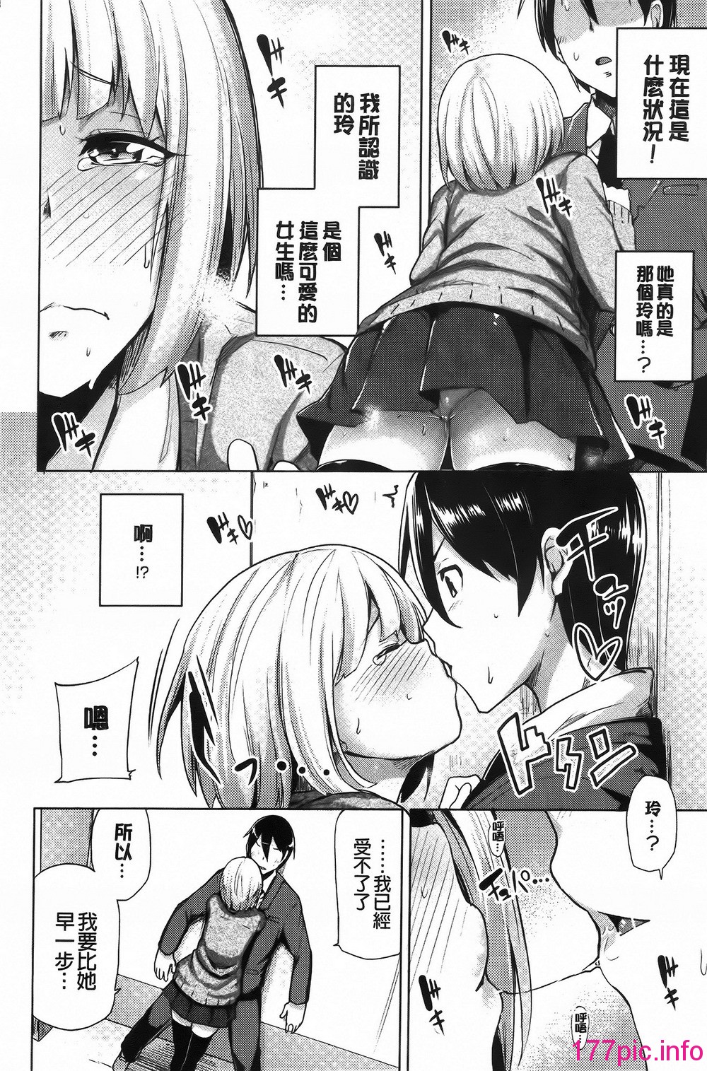155