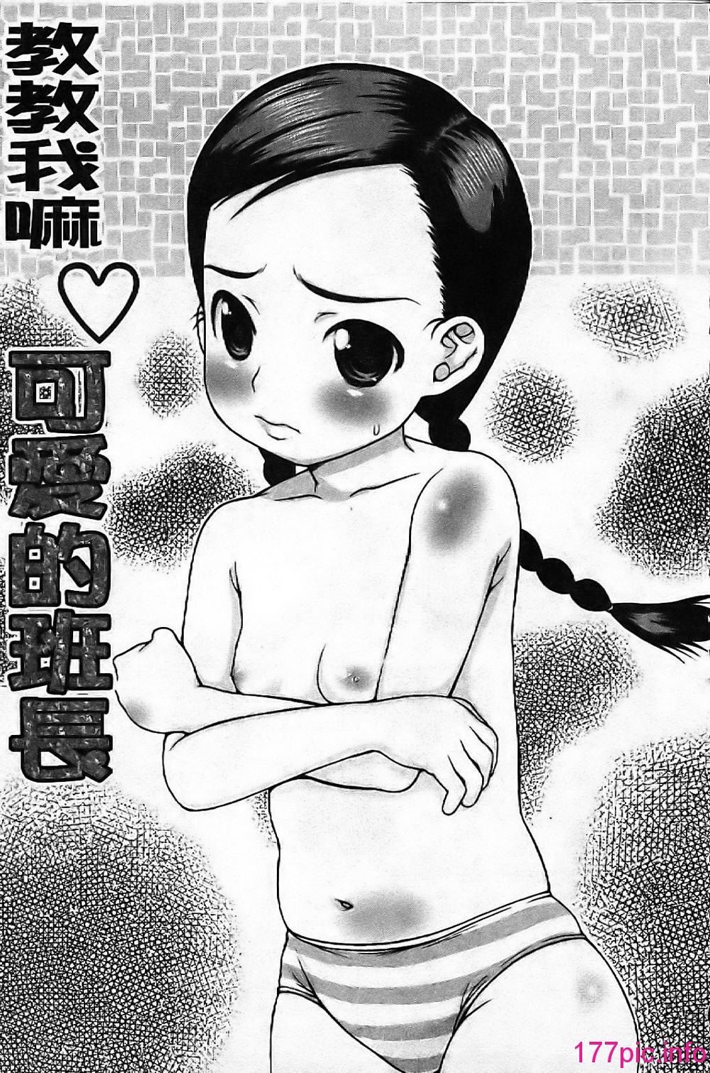 156