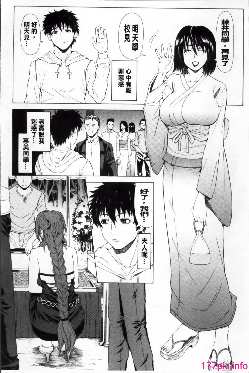 156