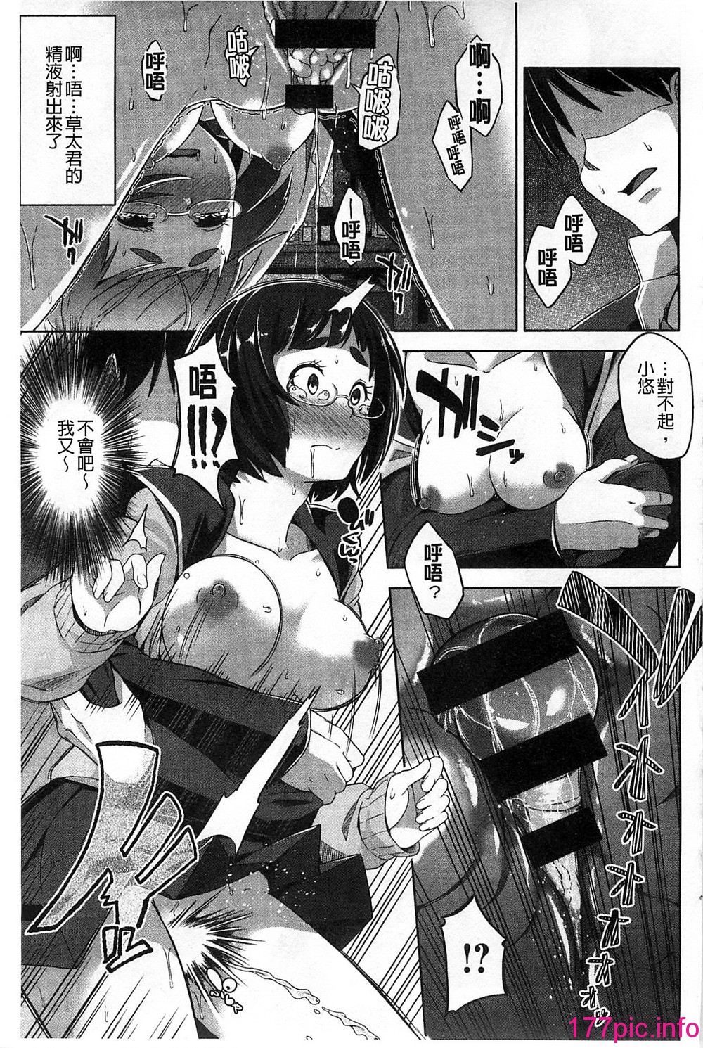 157