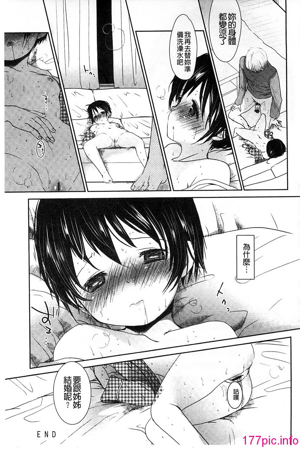 158