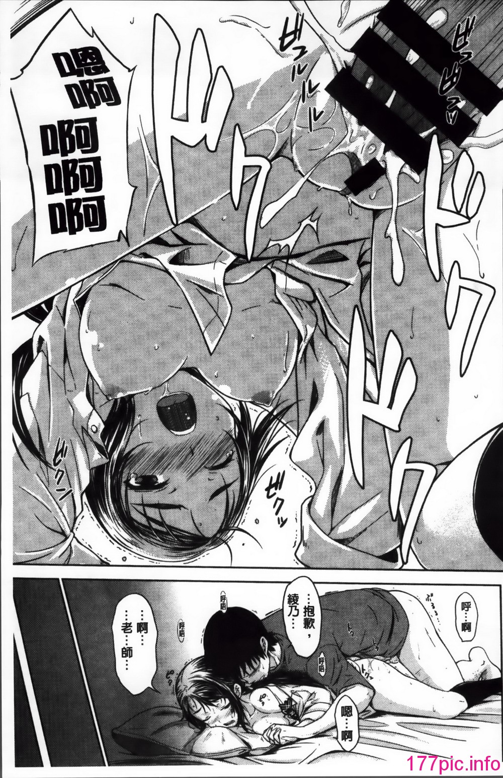 158