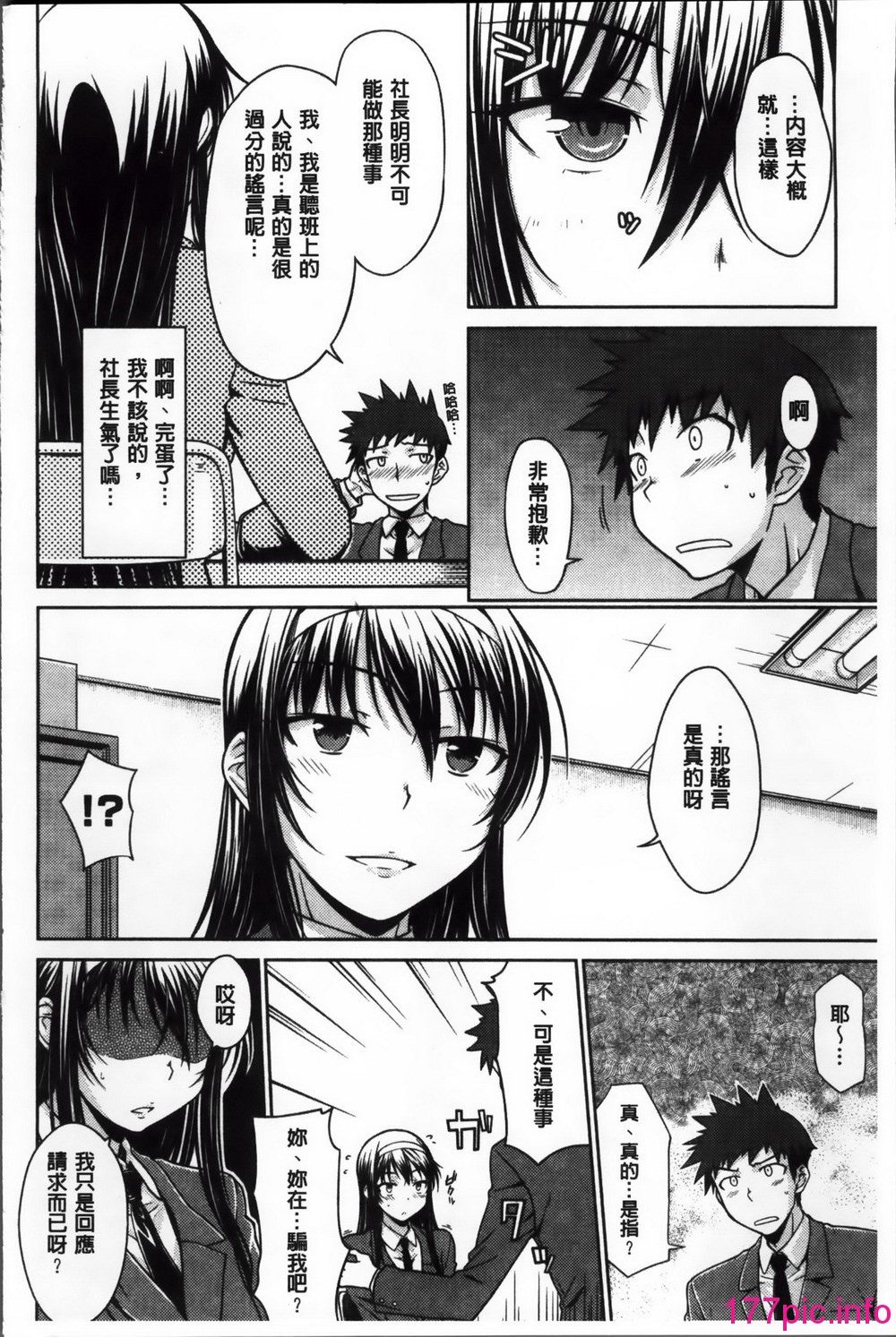 163