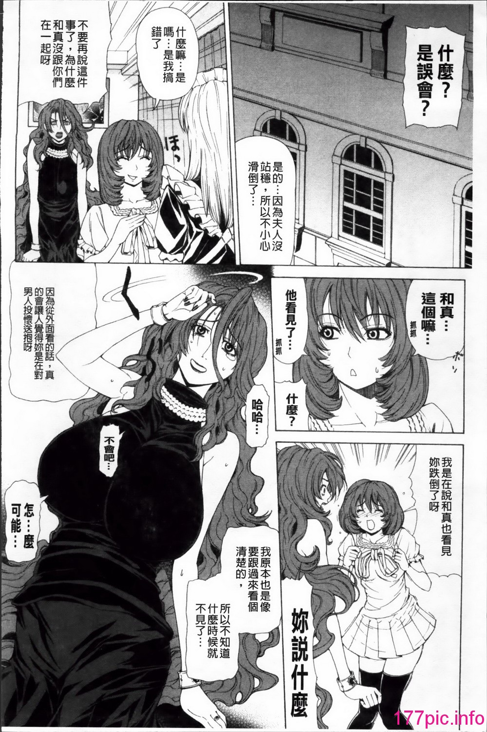 164