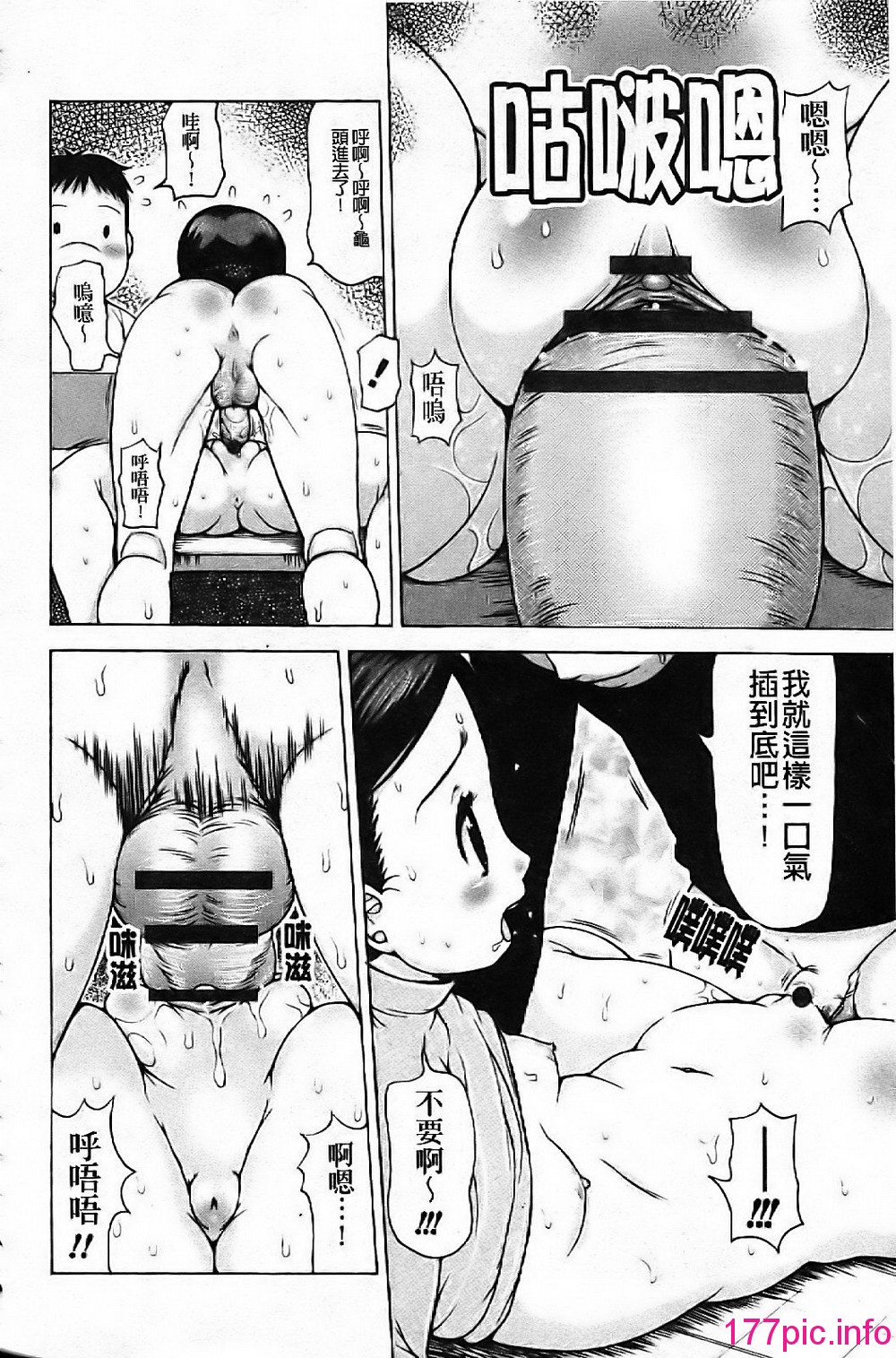 165
