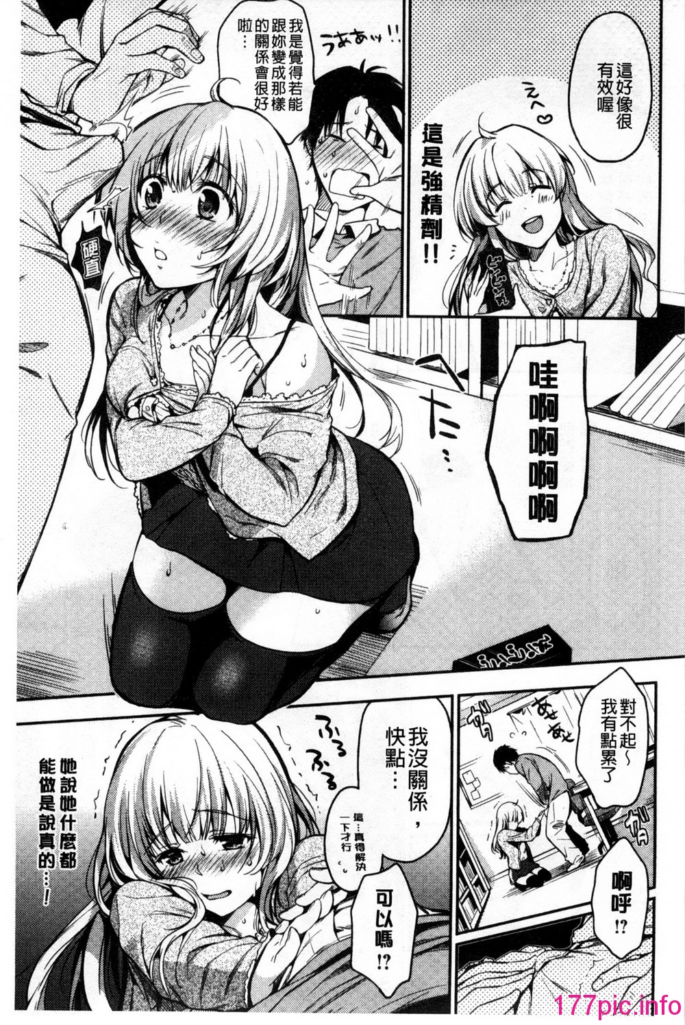 165