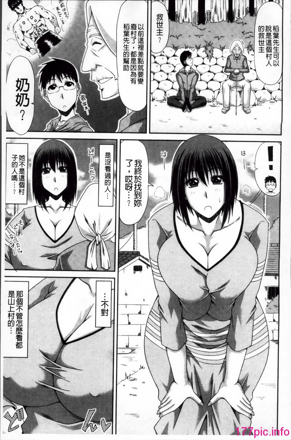 166