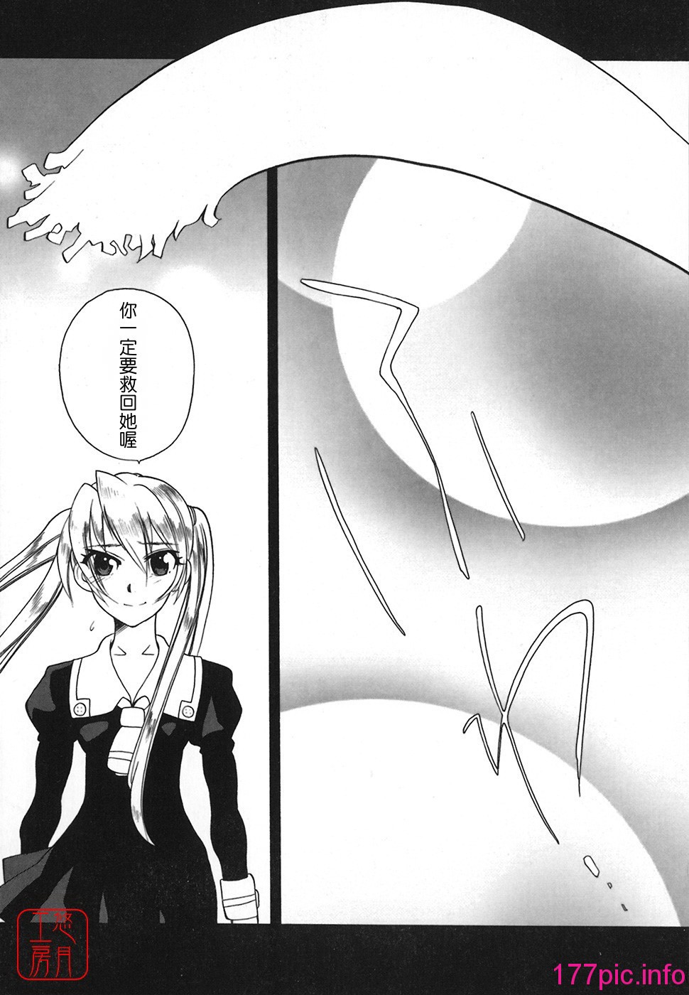 168