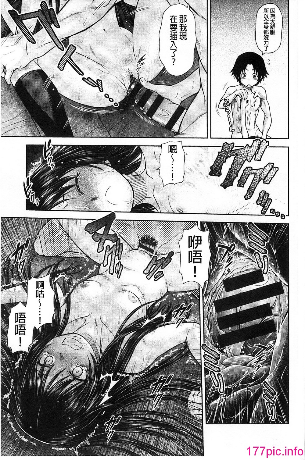 168
