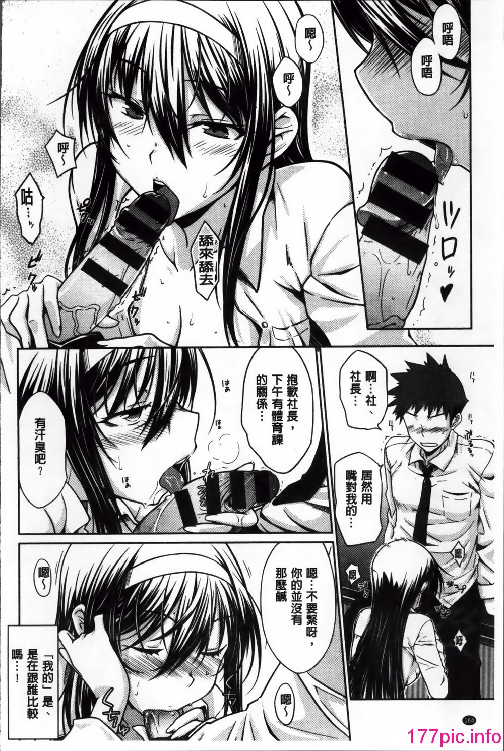 169