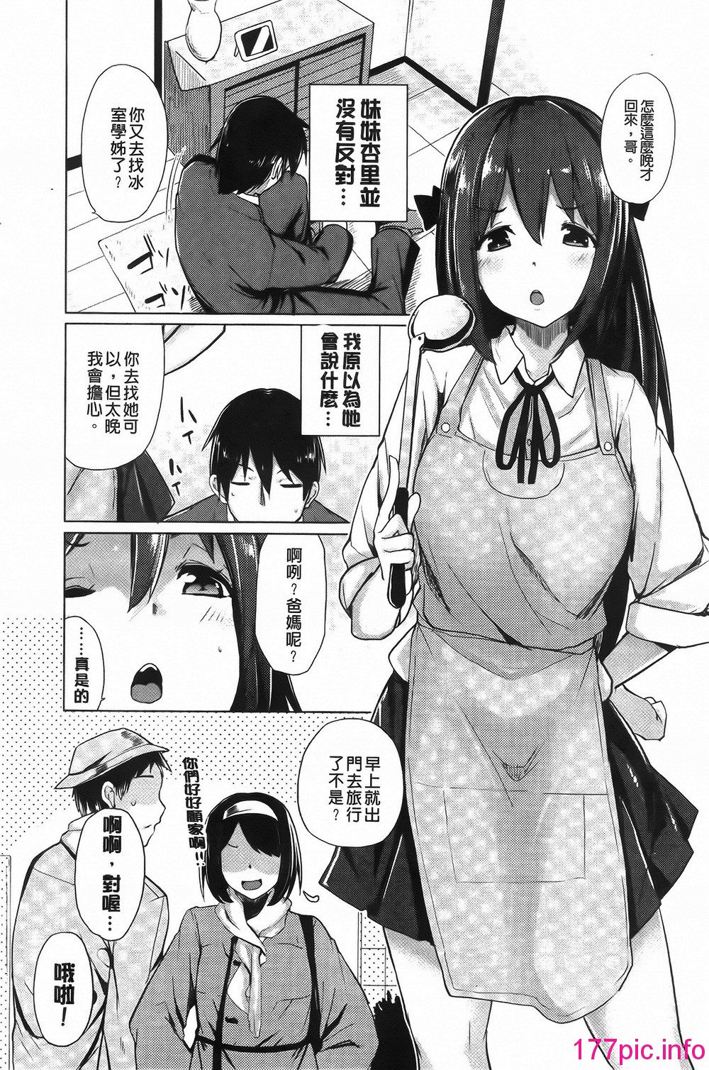 171