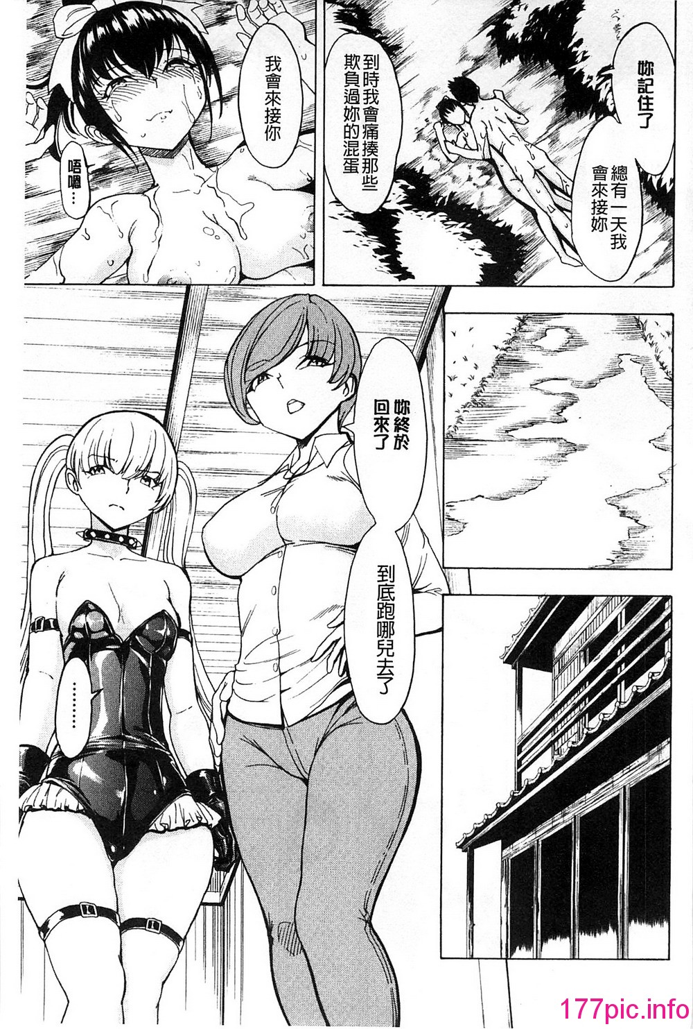 180
