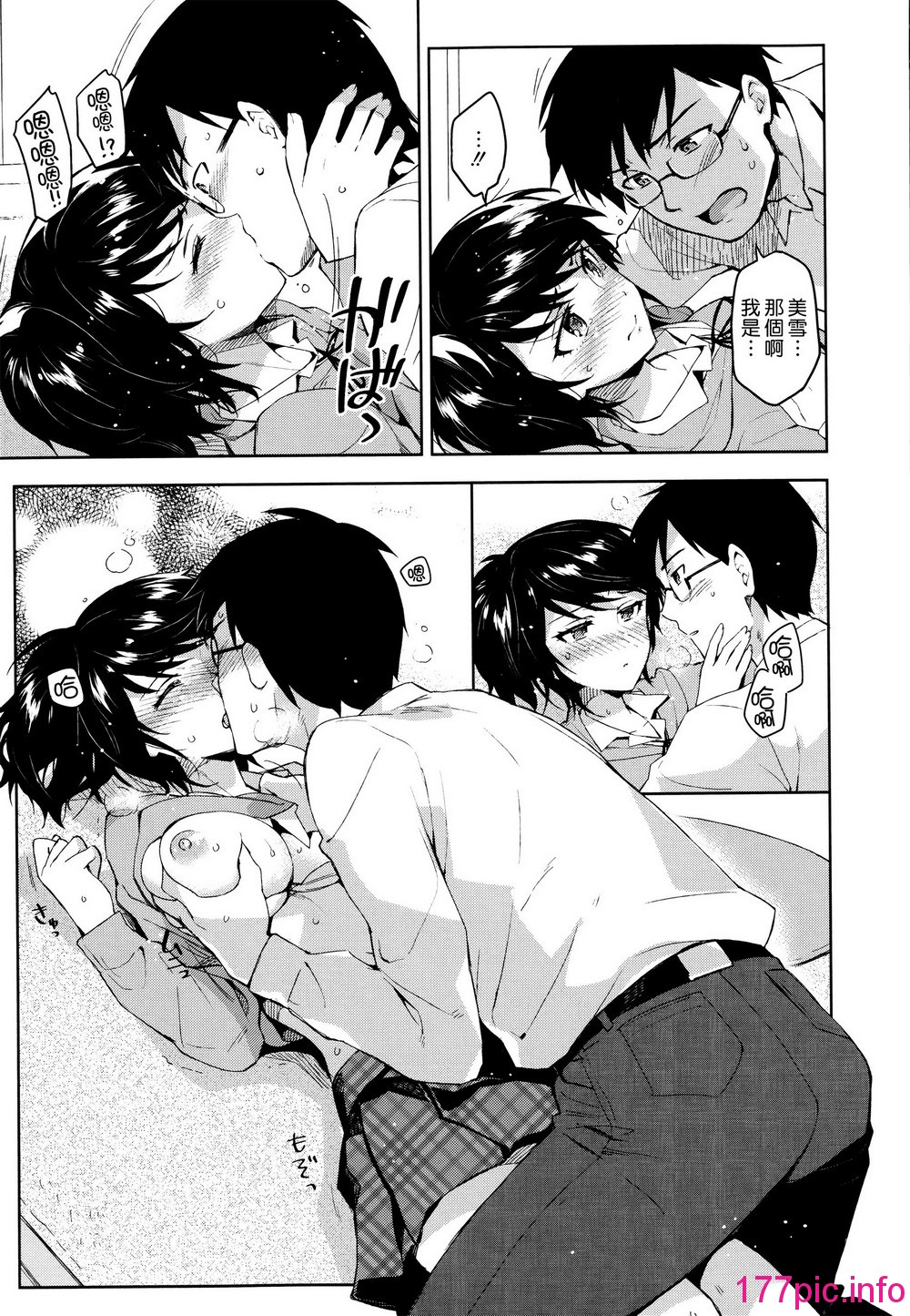182