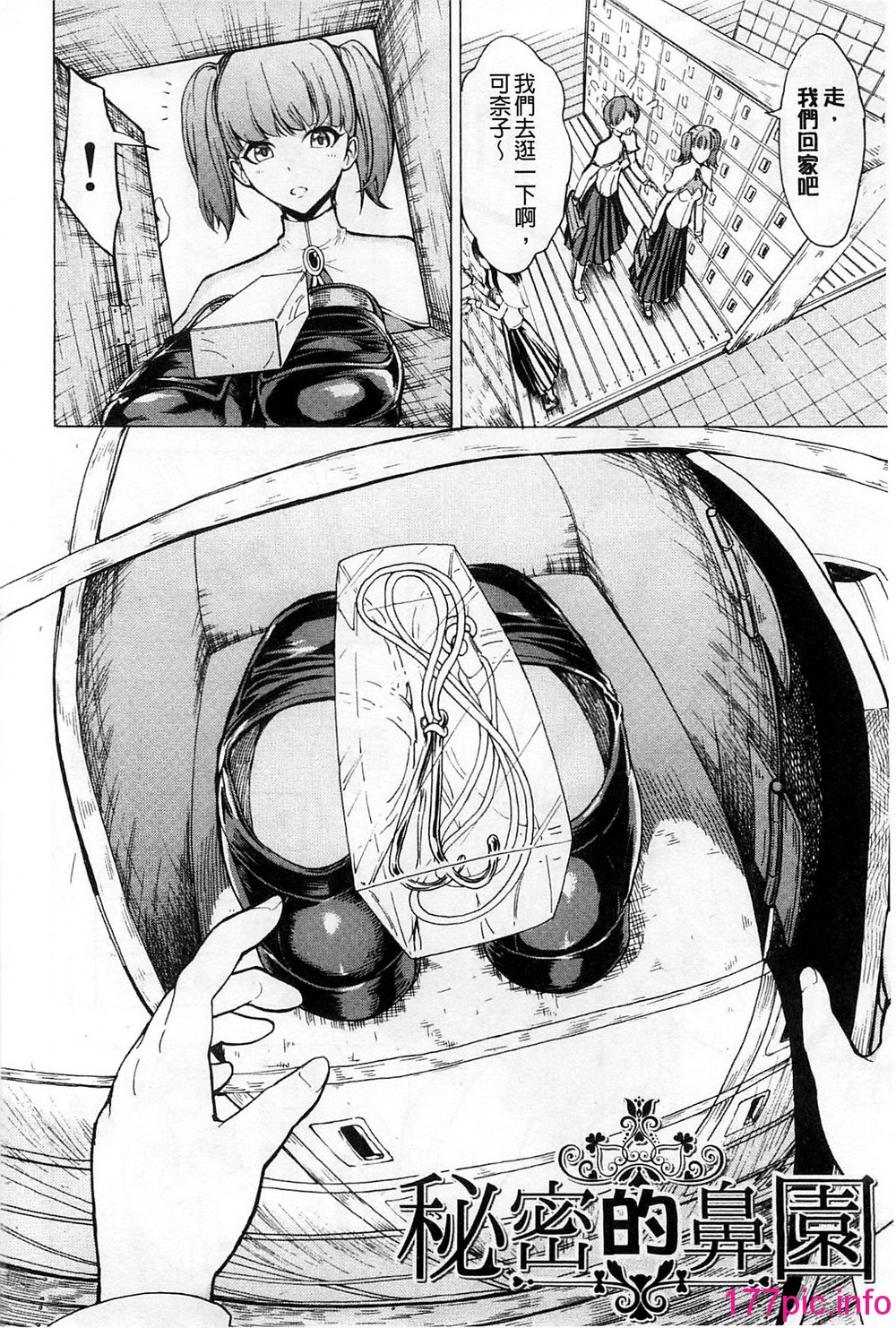 185
