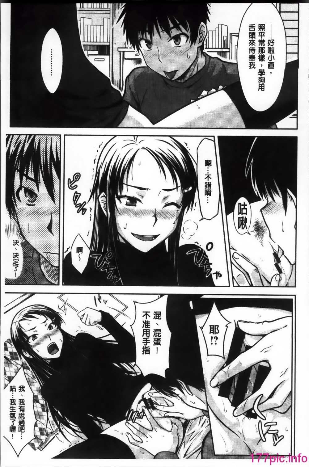 186