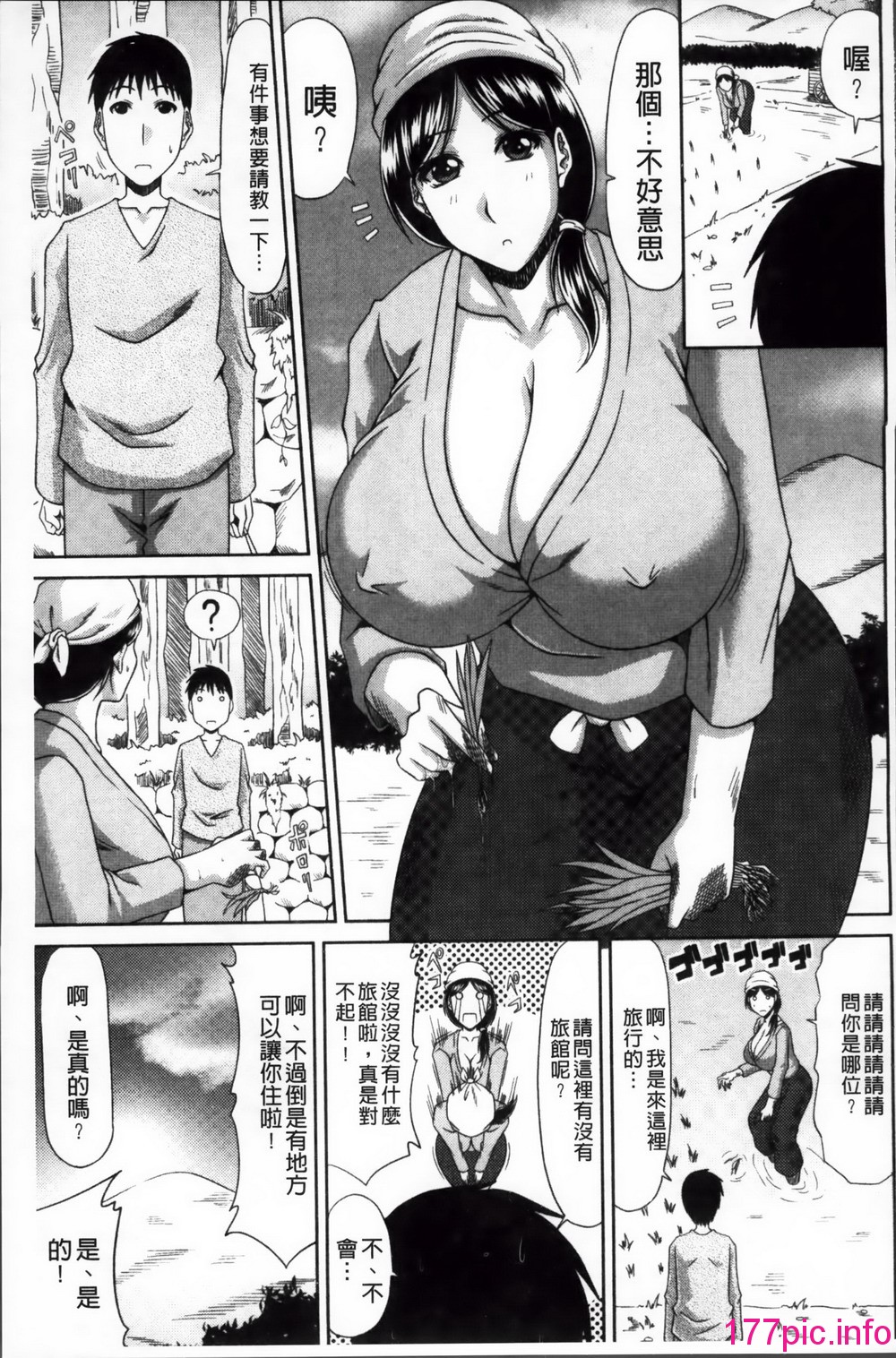 186