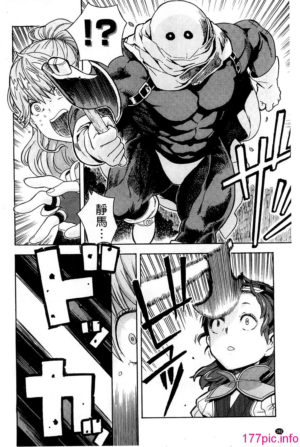 186