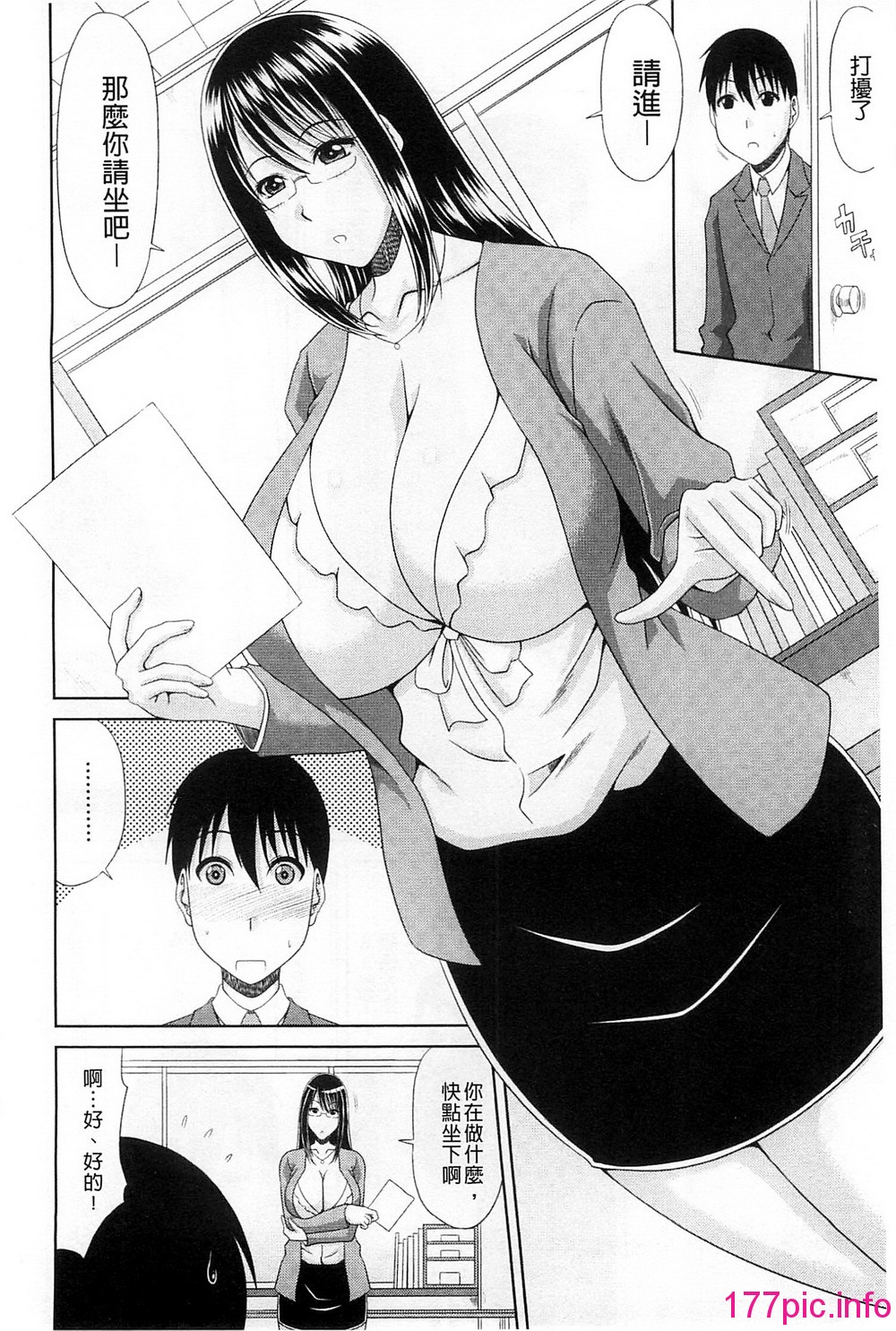 187