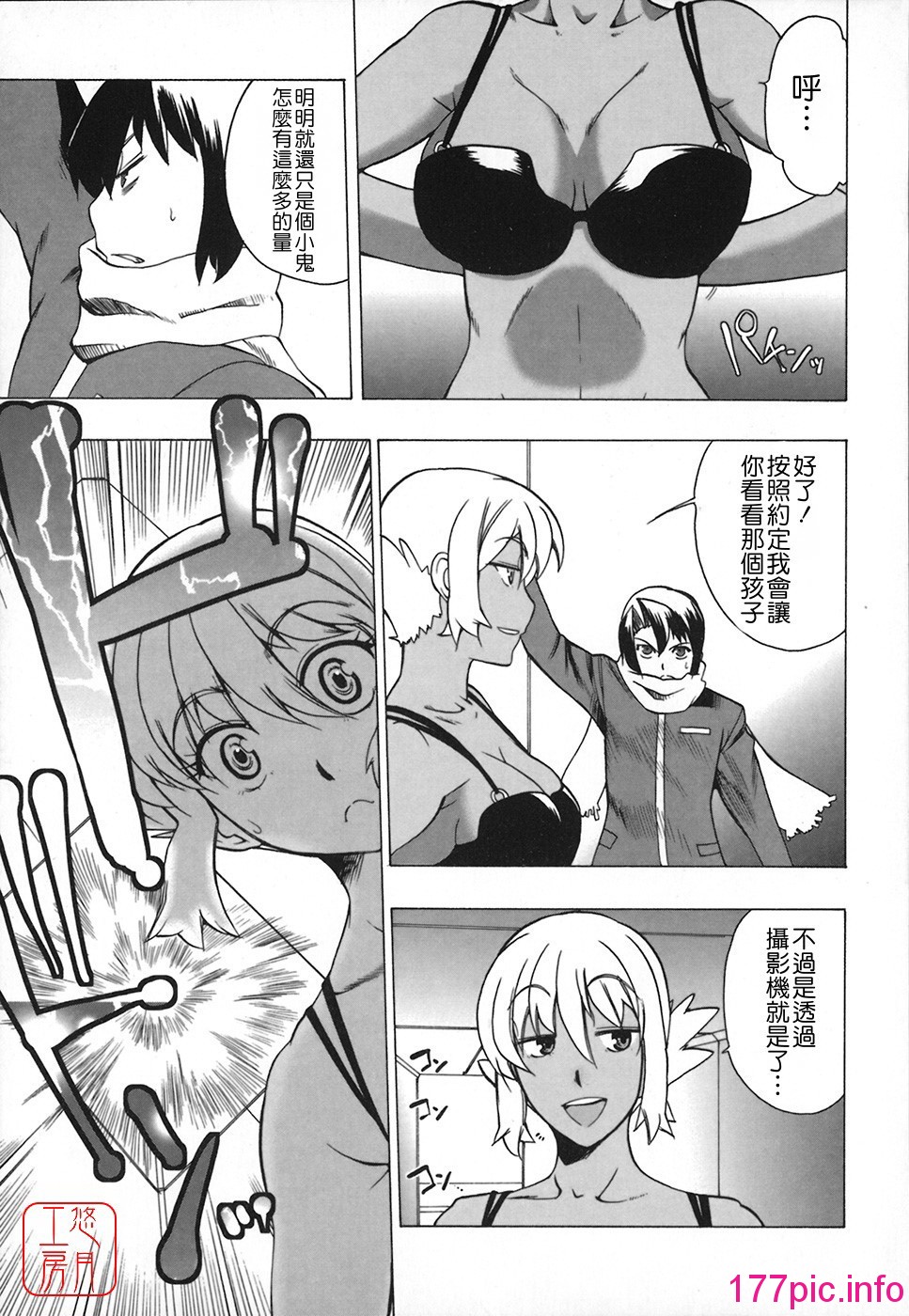 188
