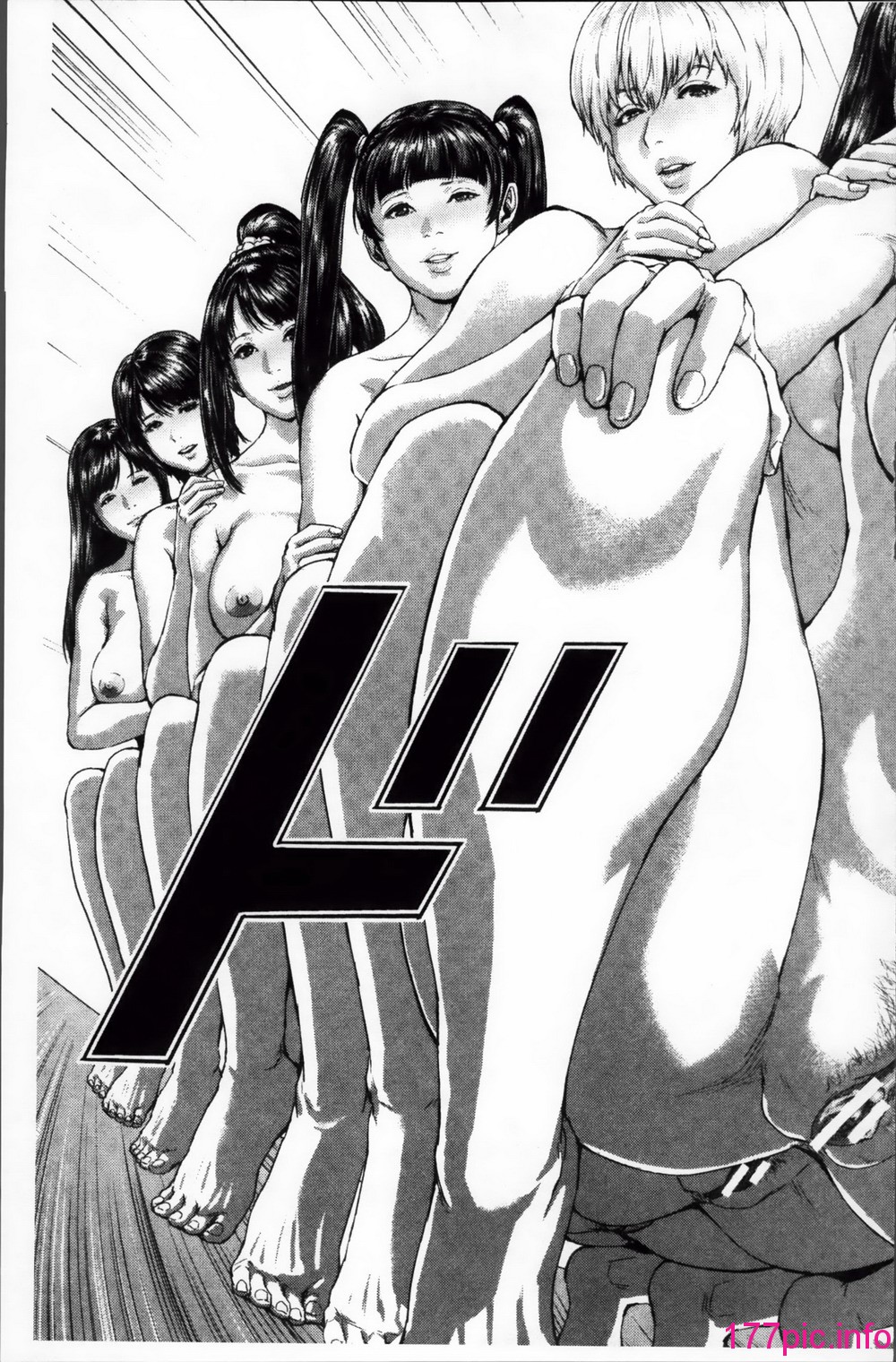 188