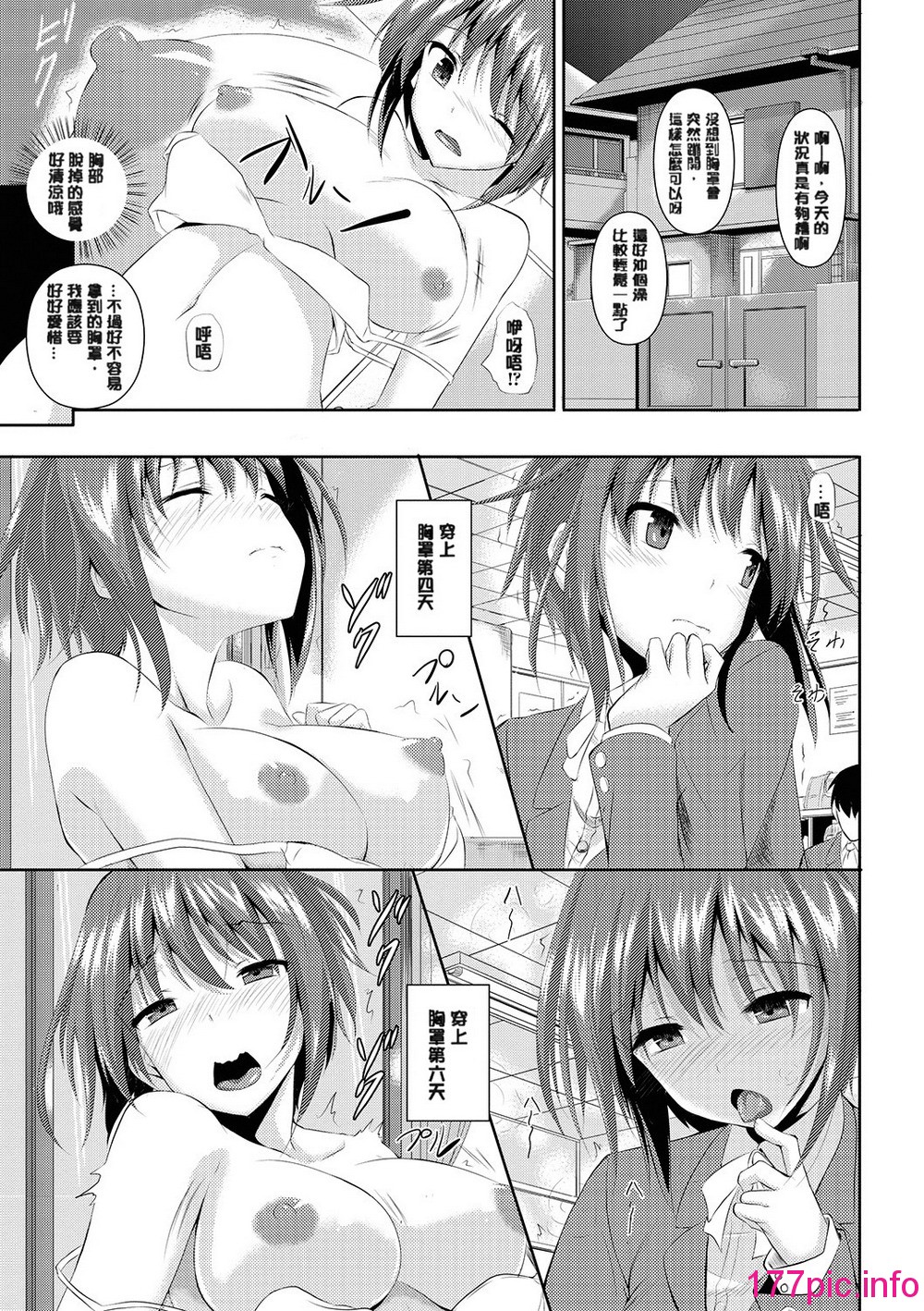 204