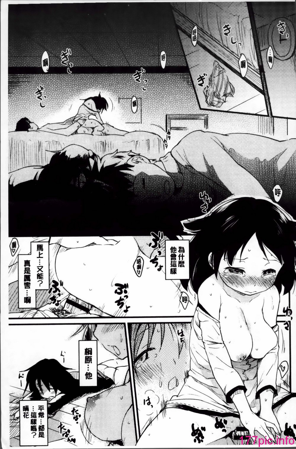 204