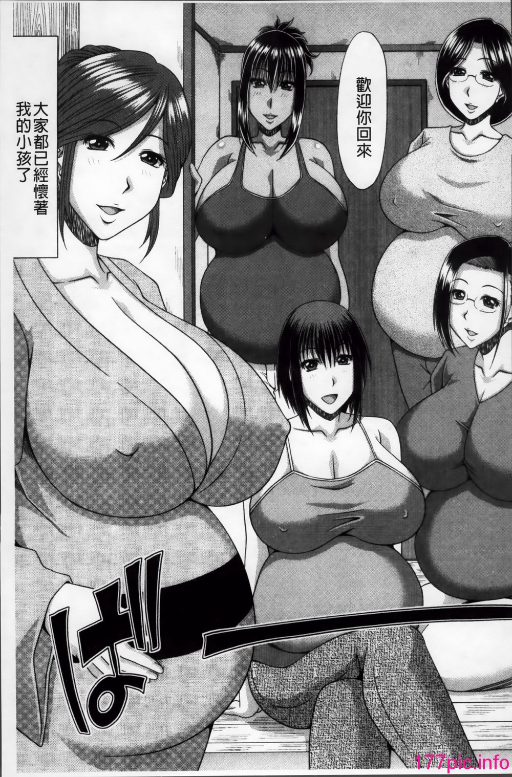 206