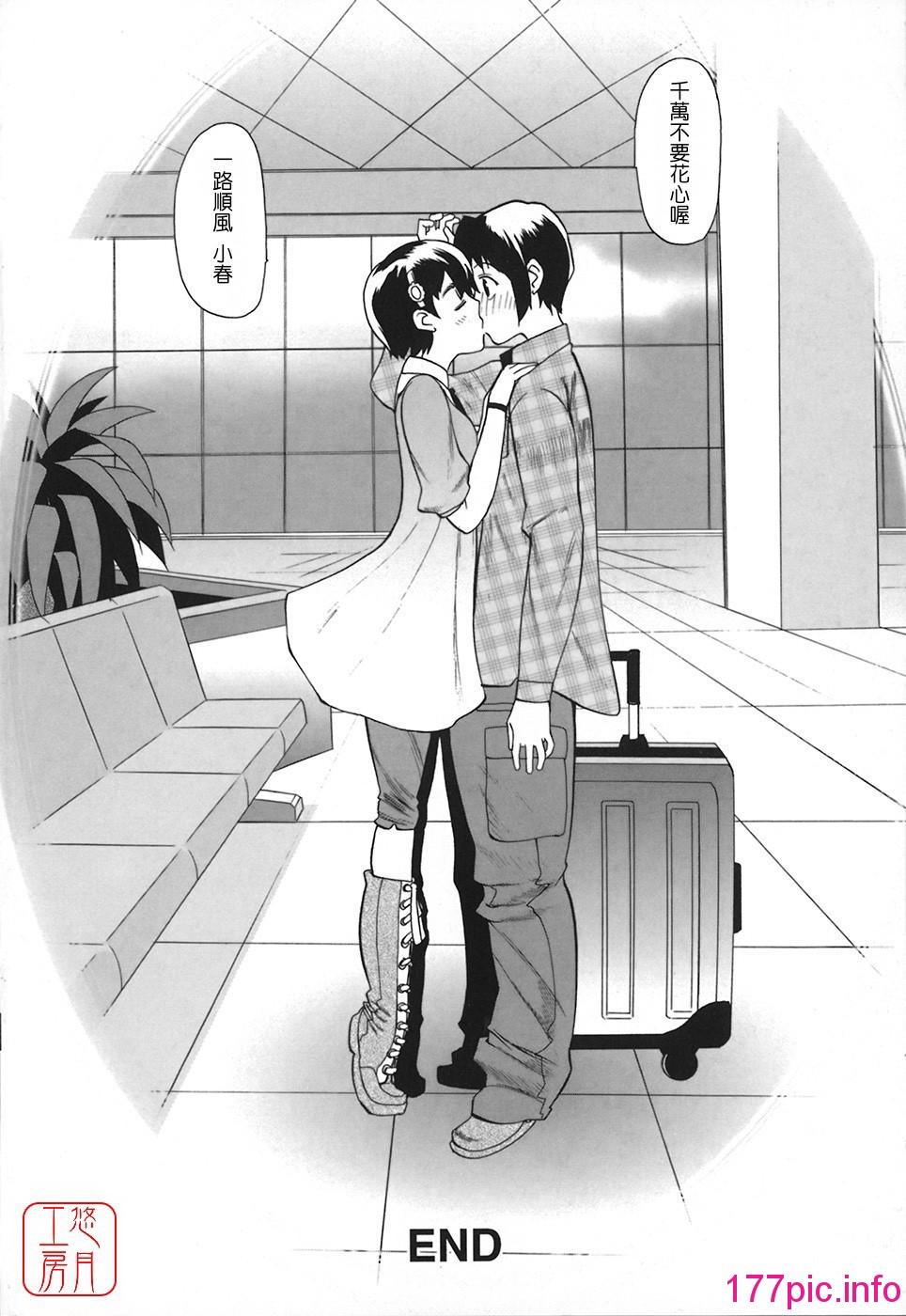 211