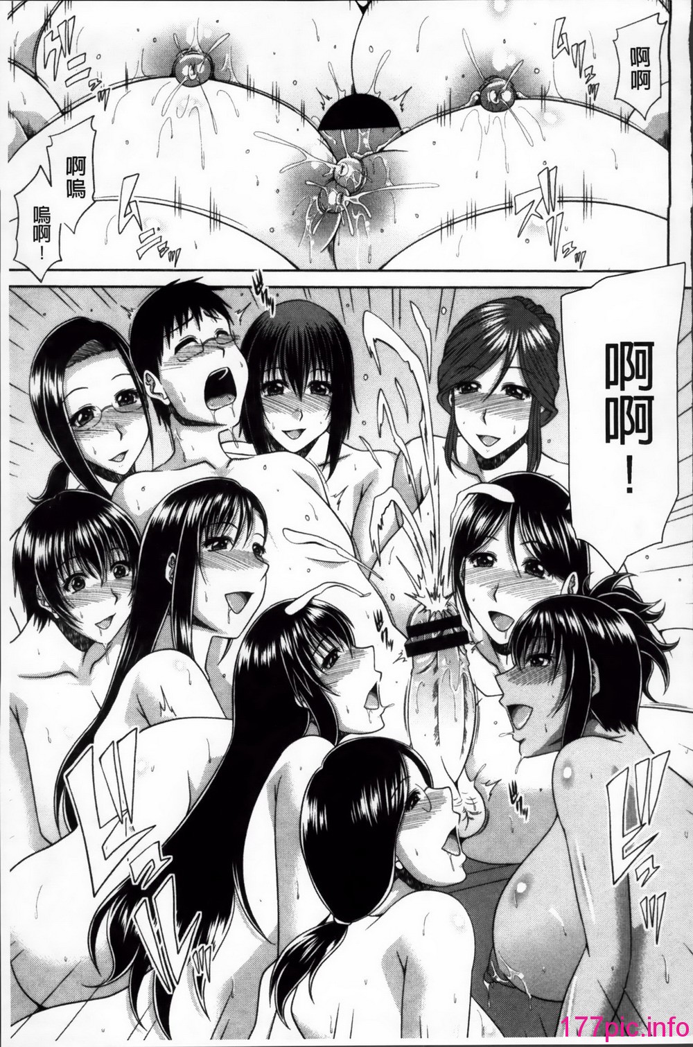 212